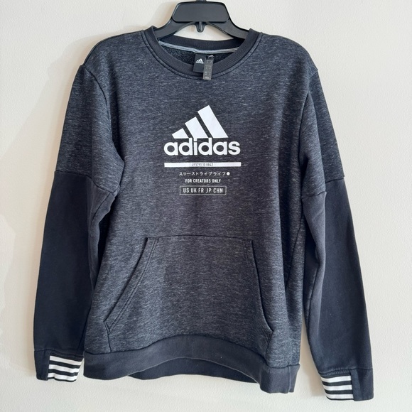 adidas Tops - ADIDAS • “For Creators Only” Pullover Sweatshirt